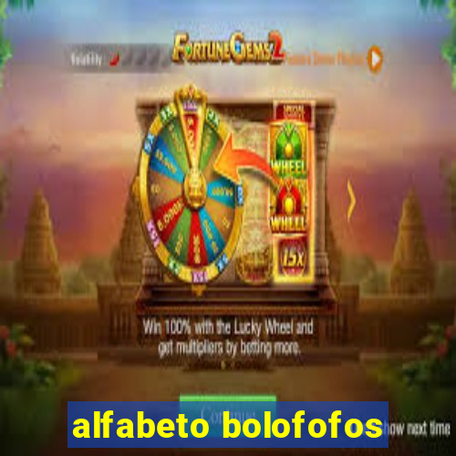 alfabeto bolofofos